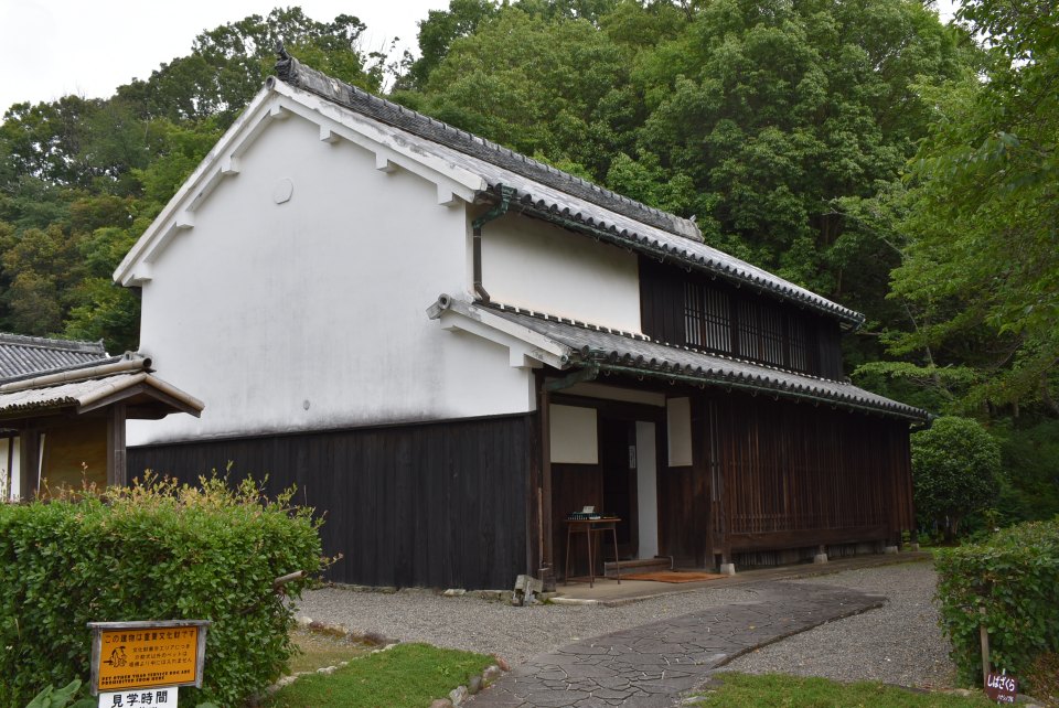 the Yanagawa family's house (1)