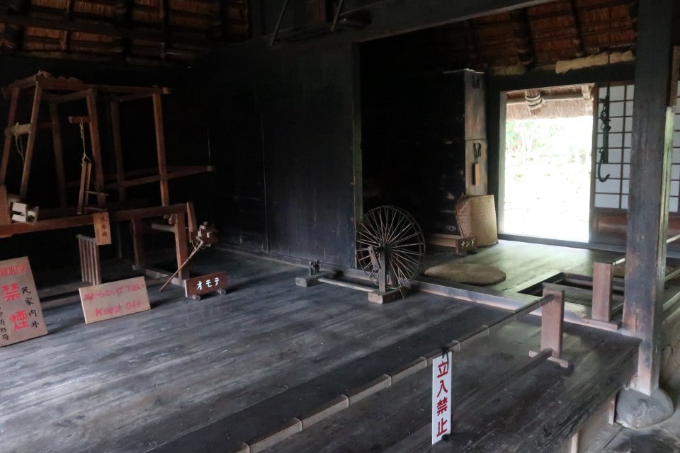 the Kobayakawa family's house (2)